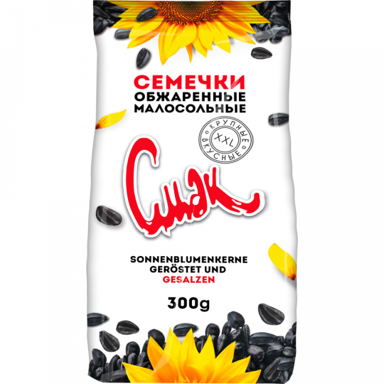 Dovgan World of Snack Sonnenblumenkerne nach russische Art 300g